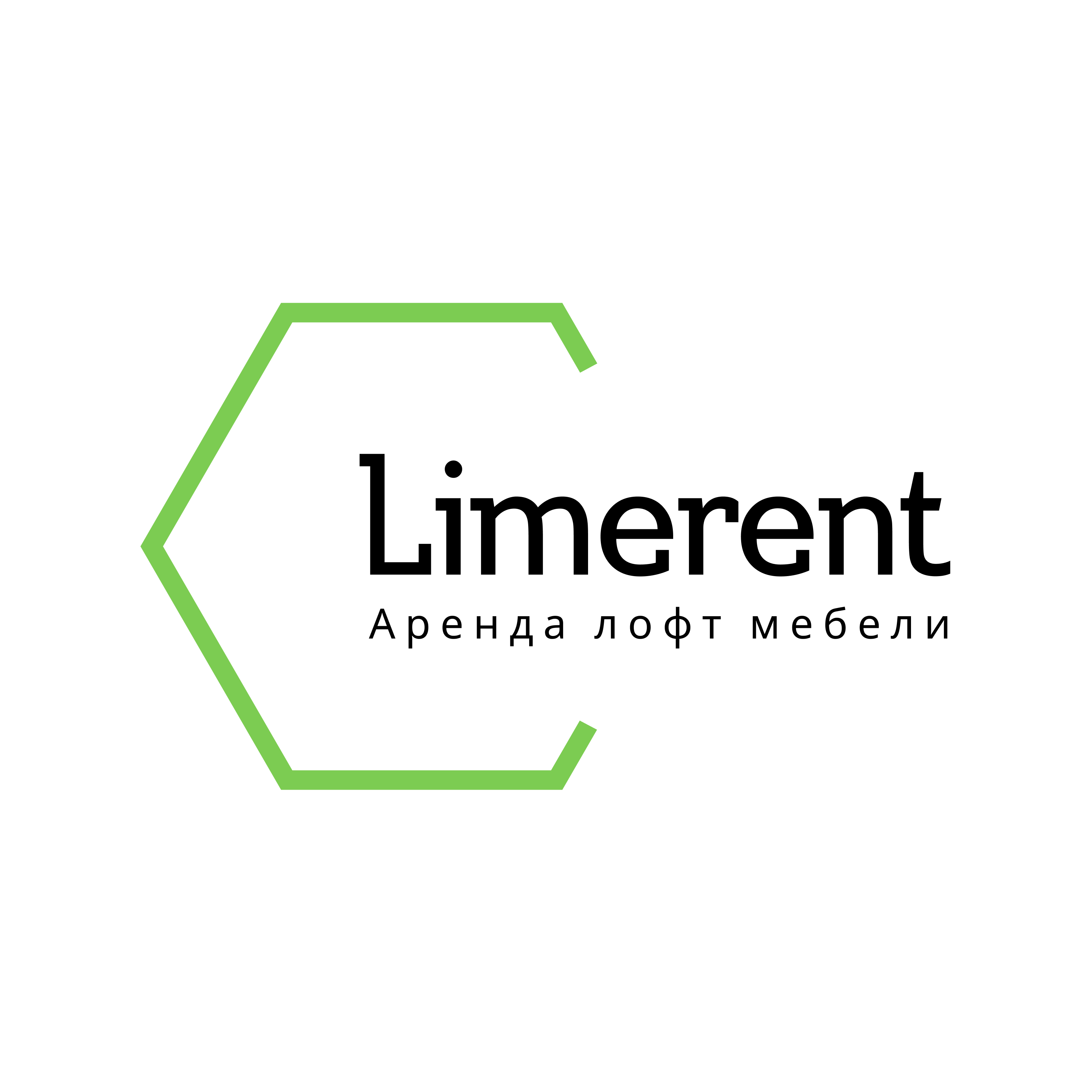 Lime rent